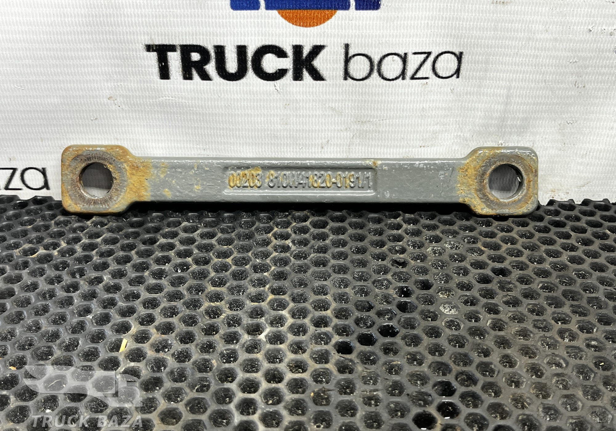 810W418200191 Проставка кронштейна топливного бака для Sinotruk Sitrak C7H