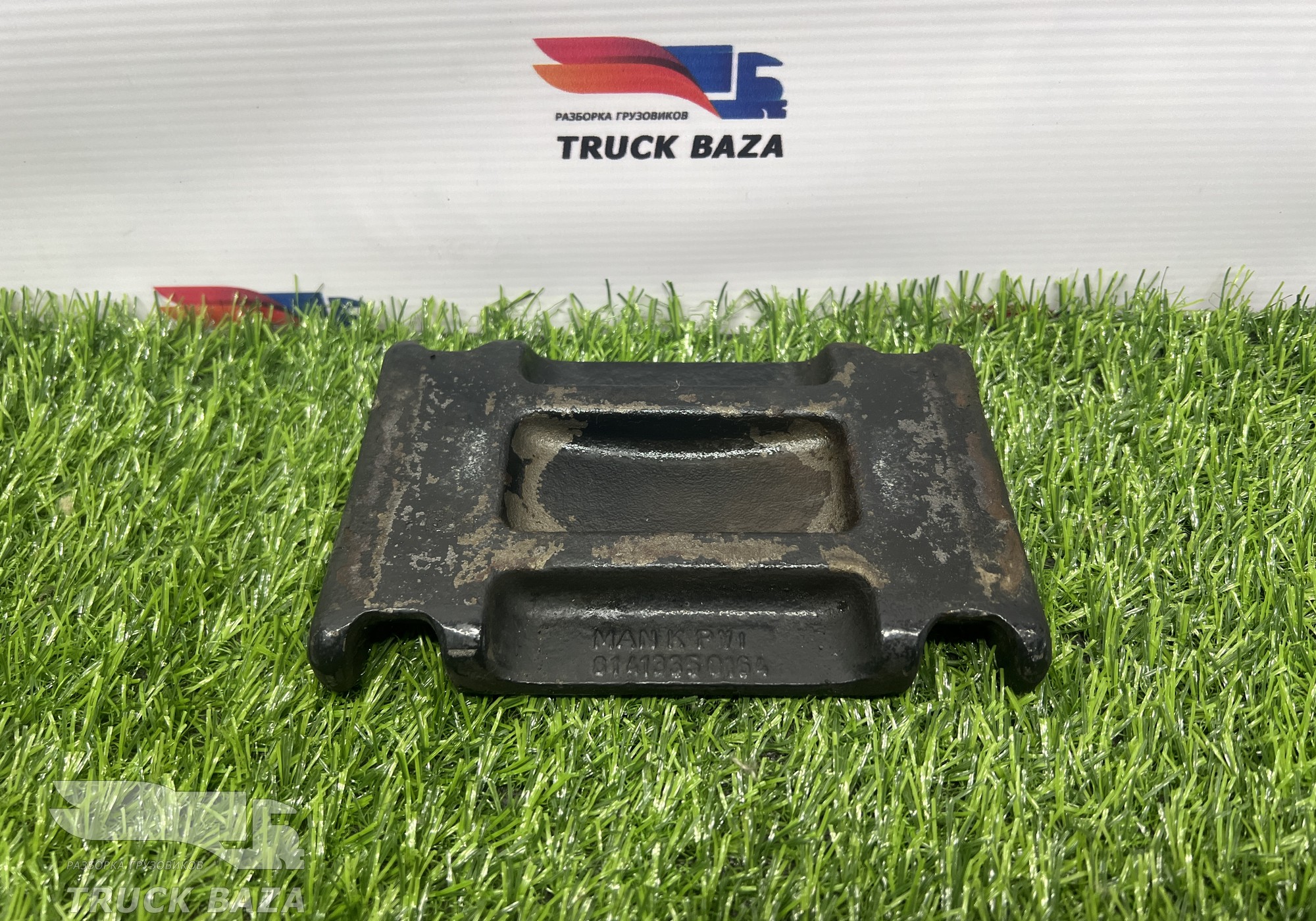 81413350164 Проставка передней рессоры