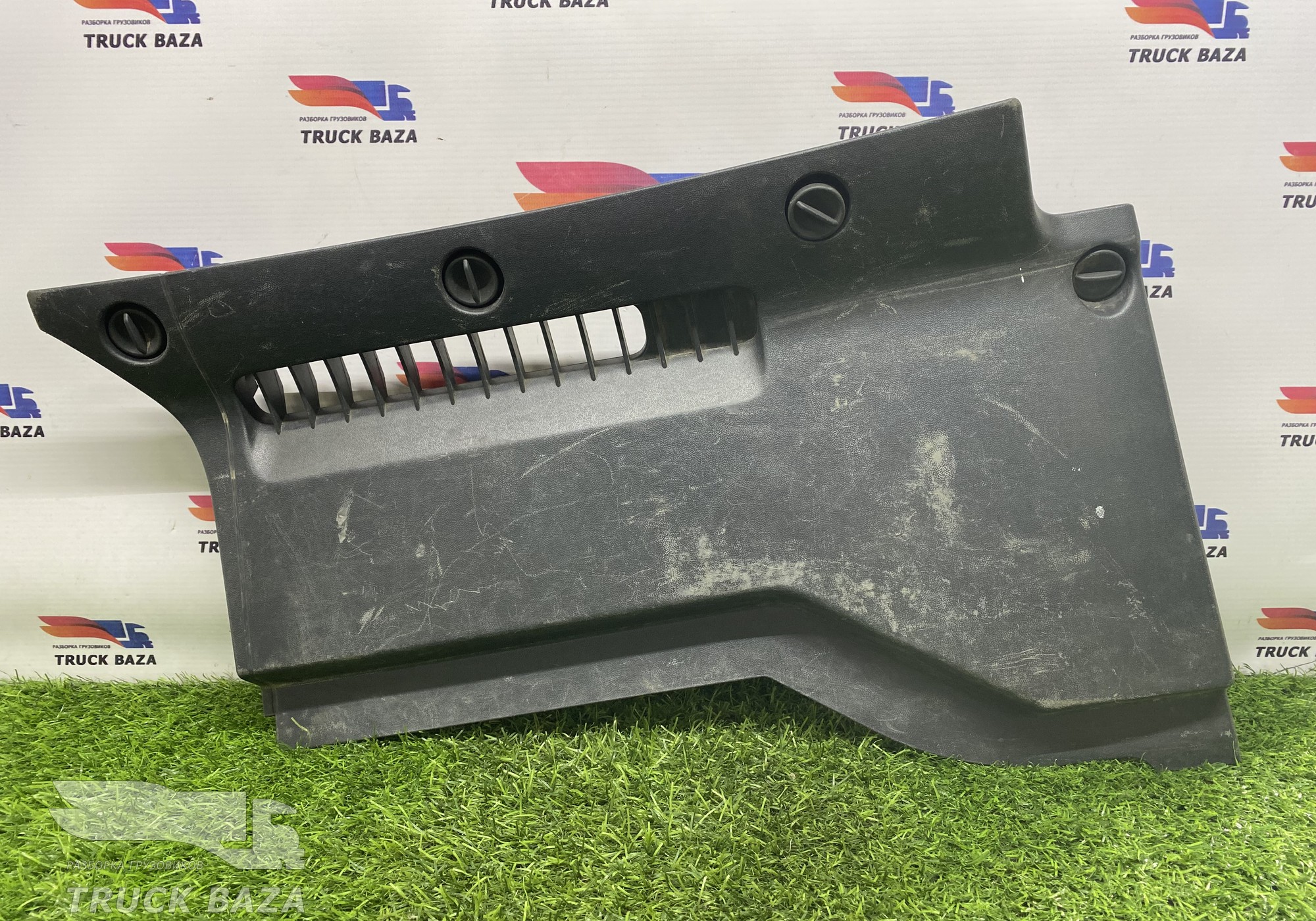 A9406802906 Крышка блока предохранителей