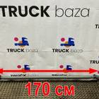 Тяга рулевая поперечная для Sinotruk Sitrak C7H