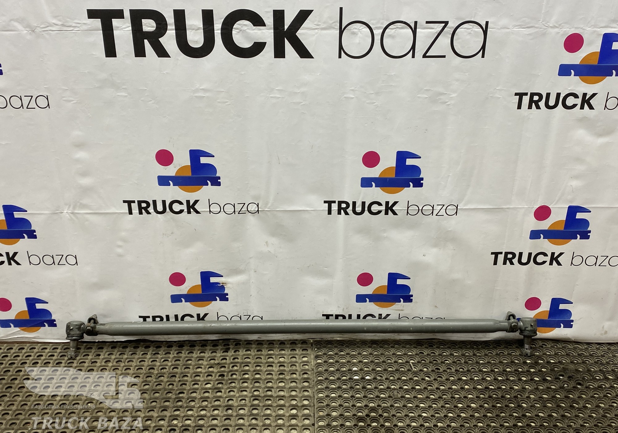 WG9700430052 Тяга рулевая поперечная для Sinotruk Sitrak C7H