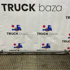 Тяга рулевая поперечная для Sinotruk Sitrak C7H