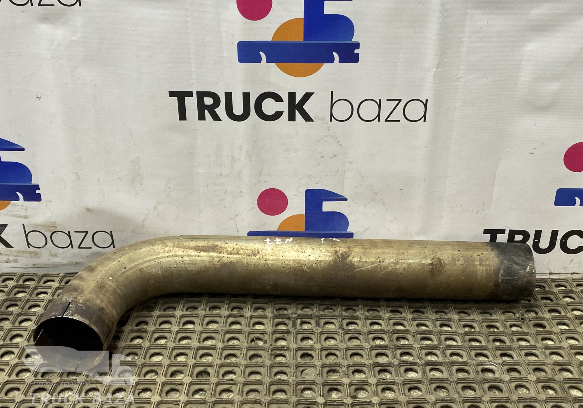 81152040712 Труба глушителя