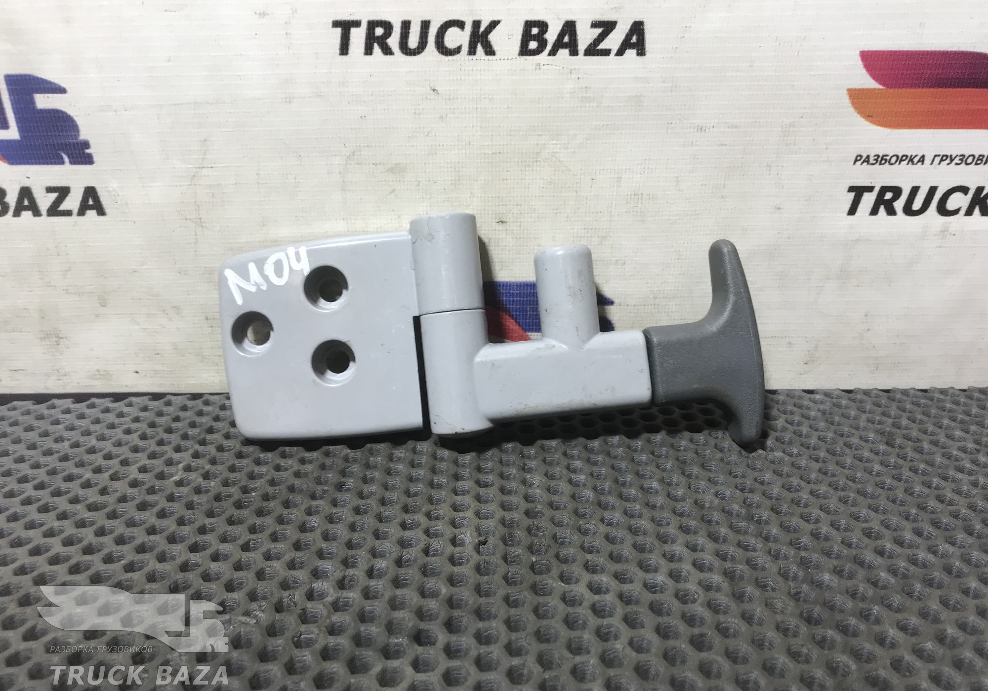 81621586022 Кронштейн спальника нижний для Man TGA