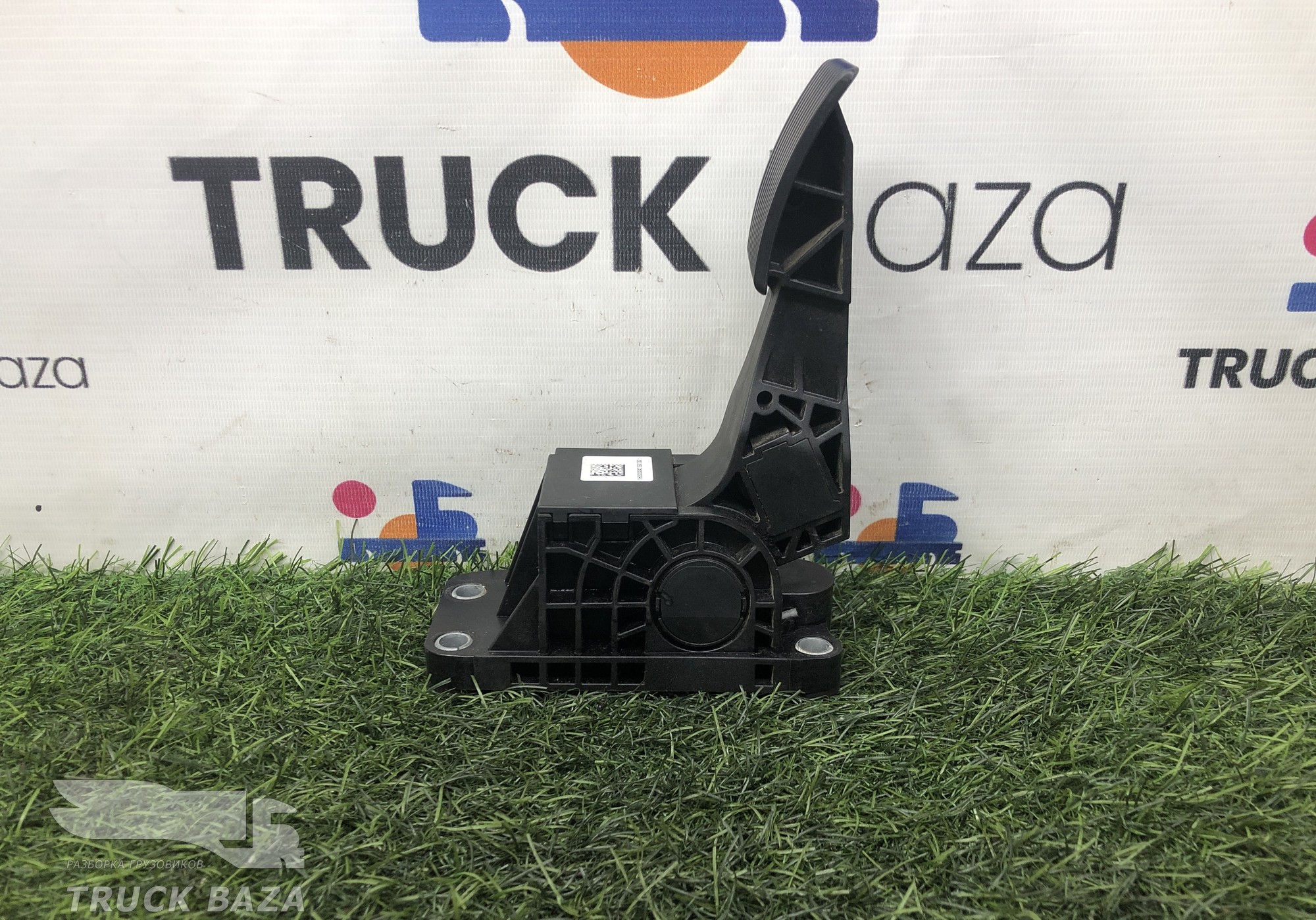 A9603000004 Педаль газа