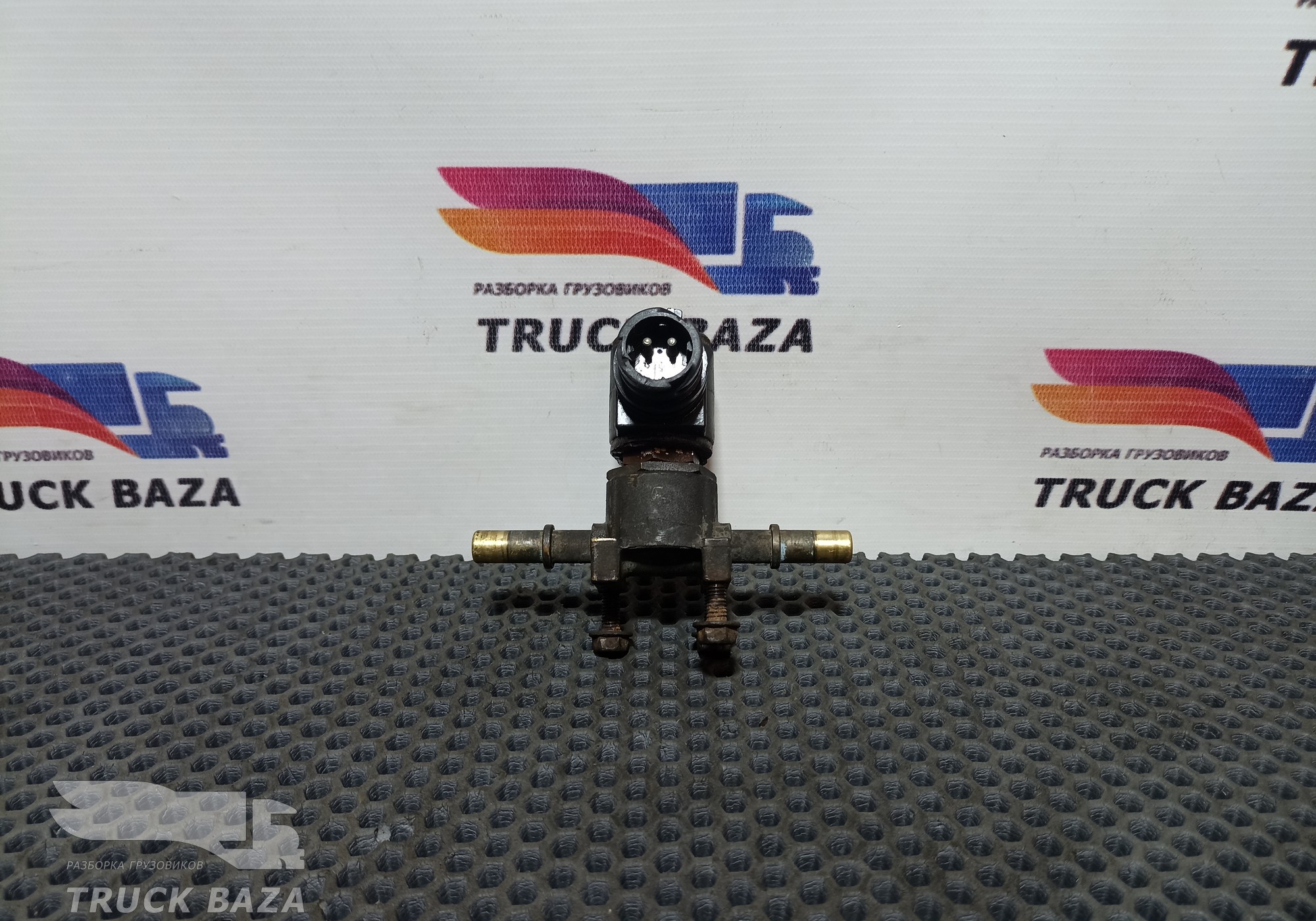 21314741 Клапан электромагнитный AdBlue для Volvo FM II (с 2002)