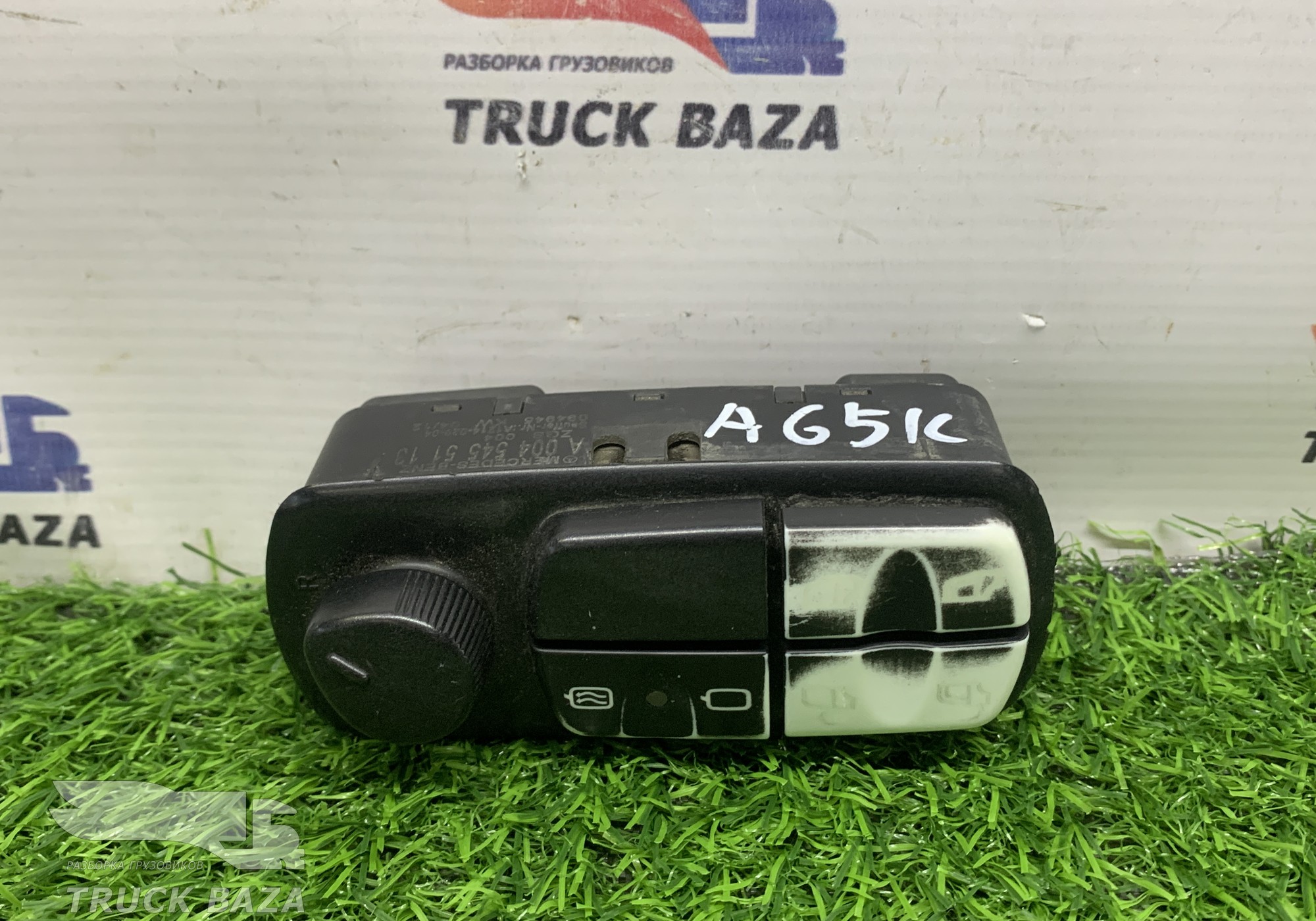 A0025455113 Блок управления стеклоподъемниками левый