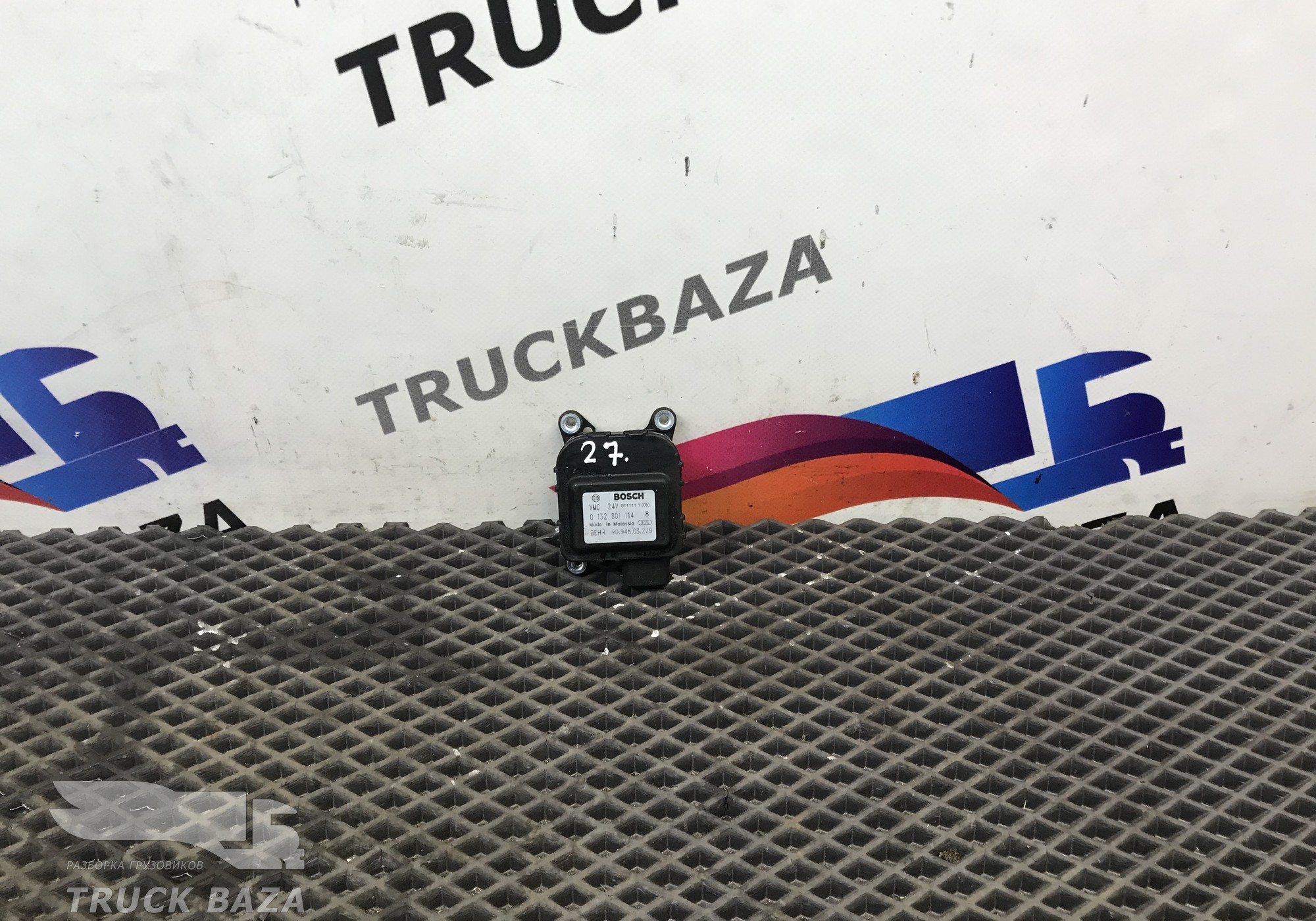 01328011148 Моторчик привода заслонок отопителя для Mercedes-Benz Actros MP1 (с 1996 по 2003)
