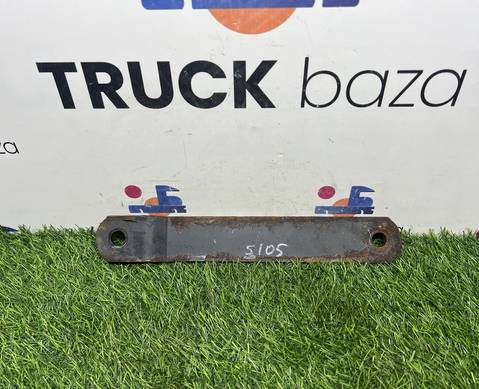 1485608 Стойка переднего стабилизатора для Scania