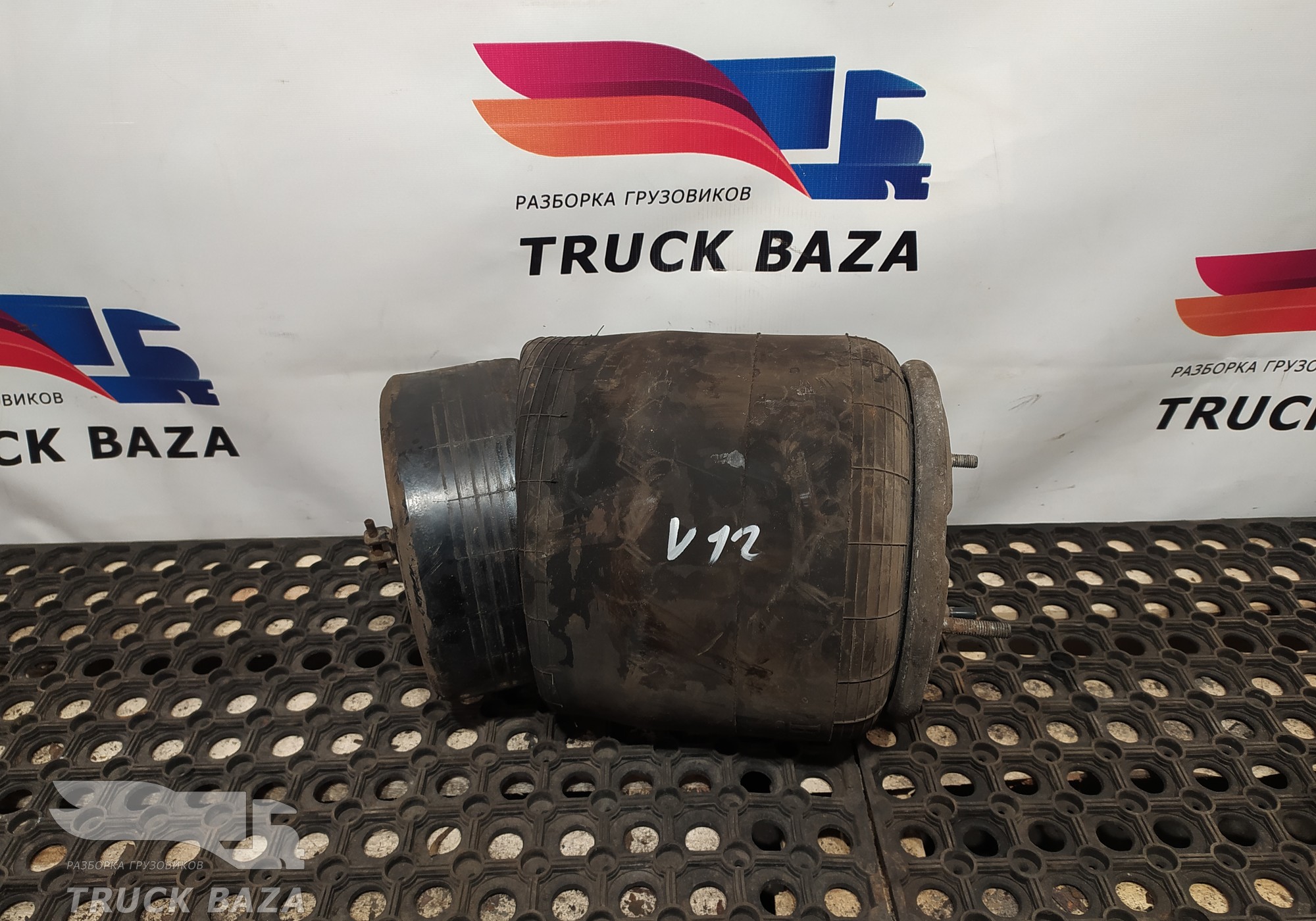 20554762 Подушка пневмоподвески передняя для Volvo FH 3 (с 2008 по 2012)