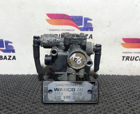 1304635 Кран ABS для Man F2000 I (с 1994 по 1998)