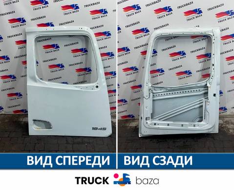 A9607224309 Каркас двери правой для Mercedes-Benz Actros New Actros MP4 (с 2011)