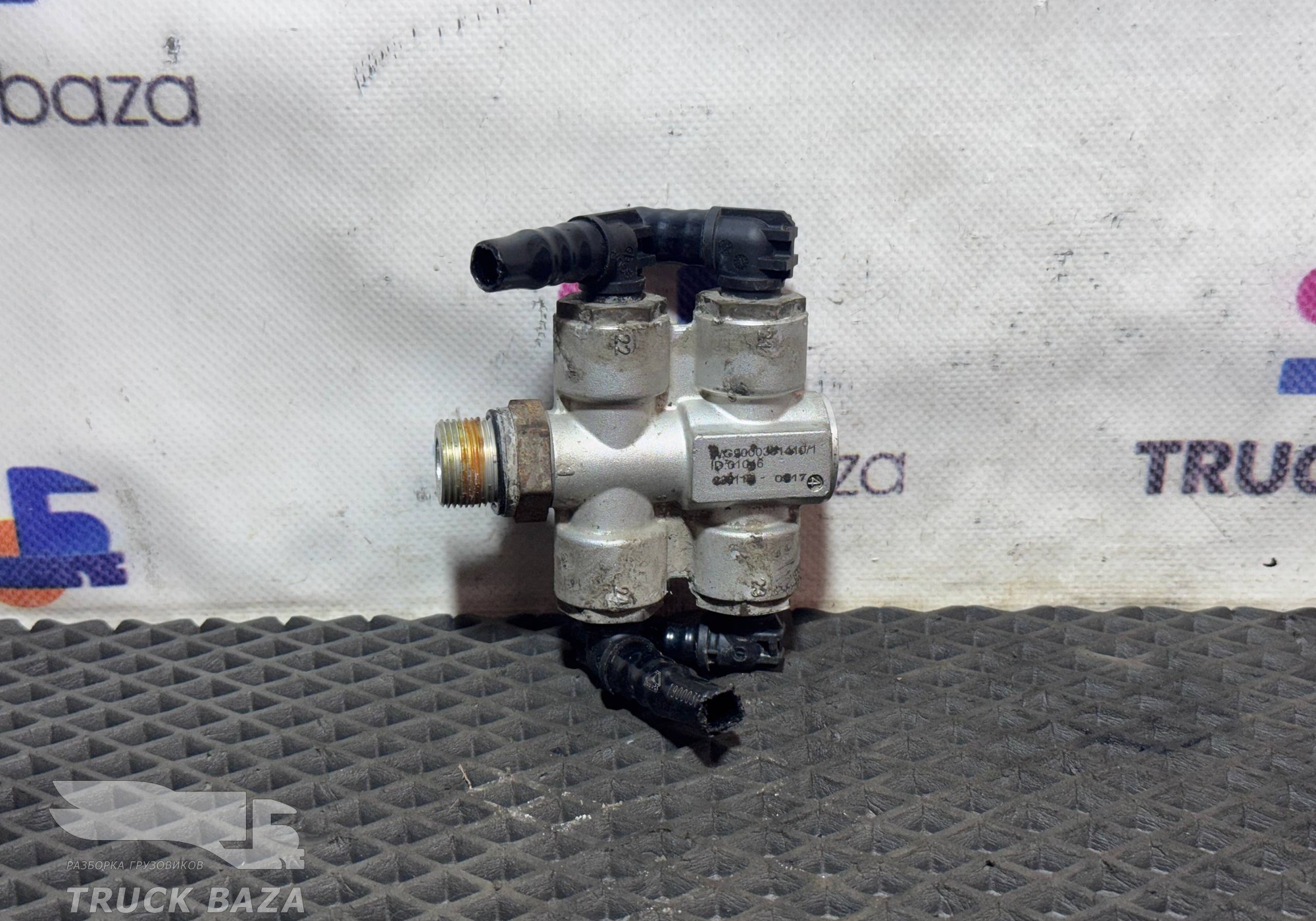 WG9000361410 Клапан обратный для Sinotruk Sitrak C7H