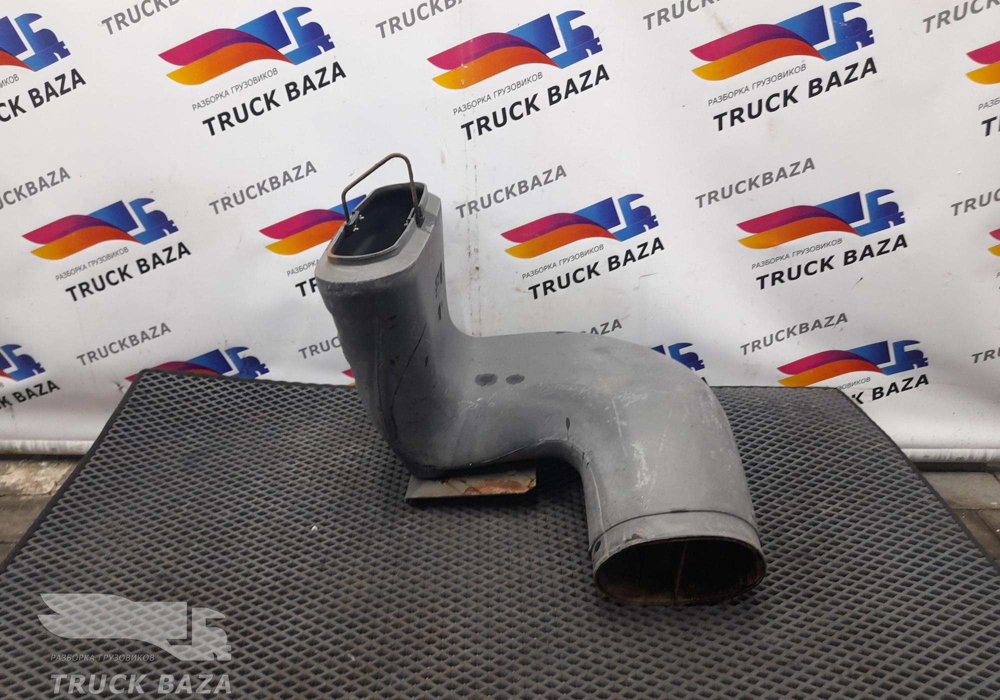 8149053 Патрубок воздушного фильтра для Volvo FM II (с 2002)