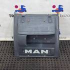 81664106625 Крыло заднее задняя часть для Lexus GX