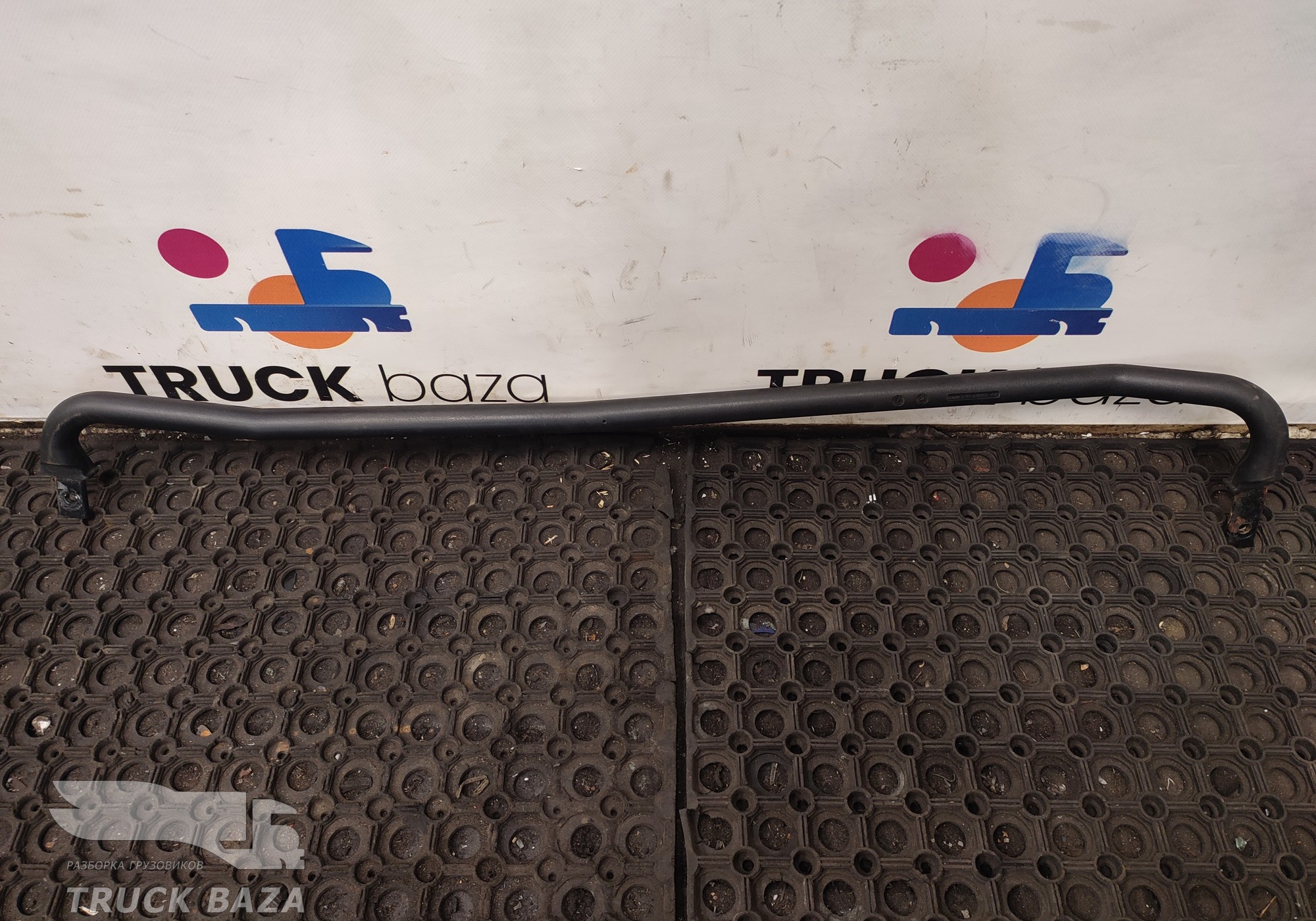 549018202022 Поручень кабины передний правый для КАМАЗ 54901