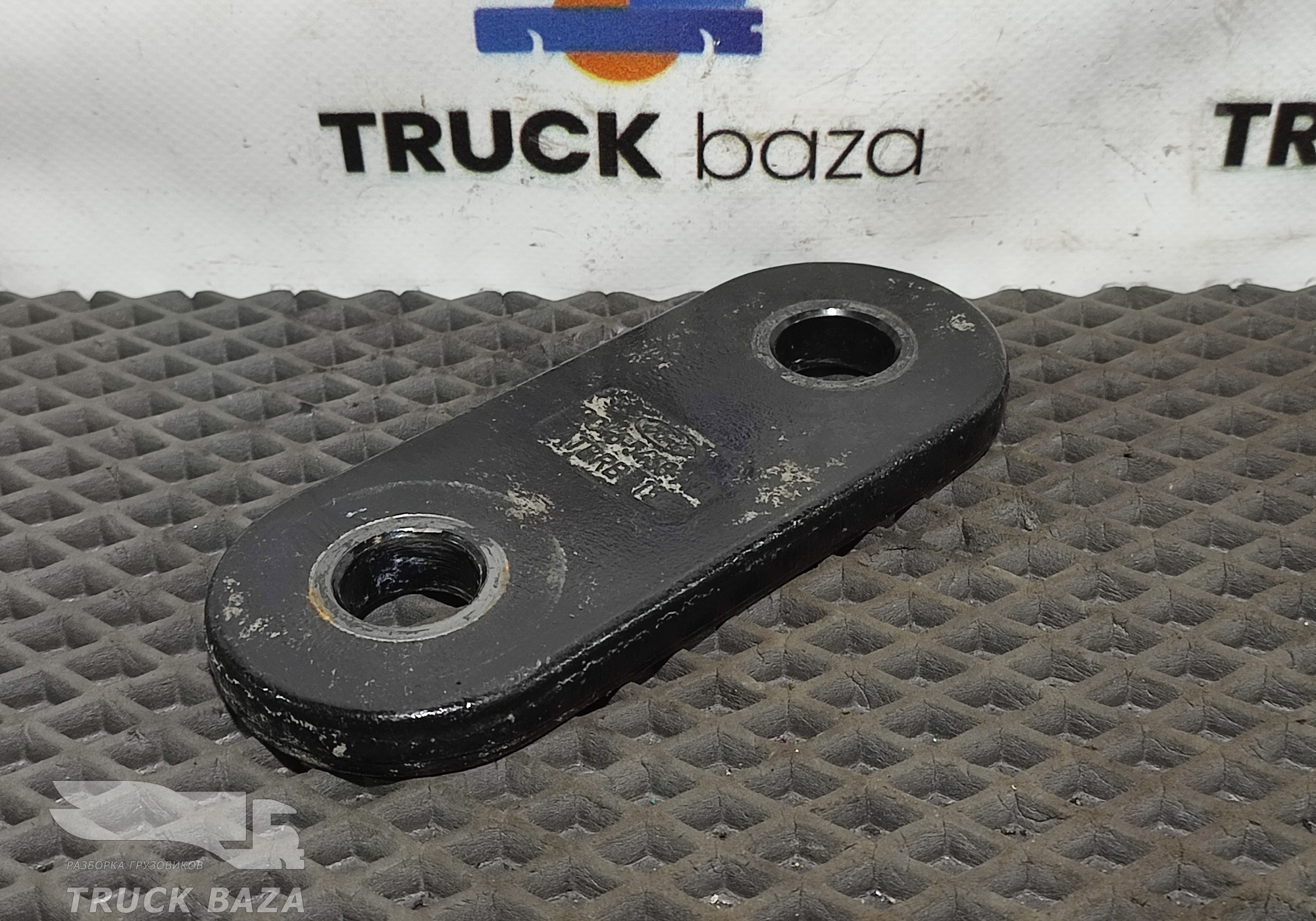 BC465468AB Серьга передней рессоры для Ford F-MAX (с 2018)