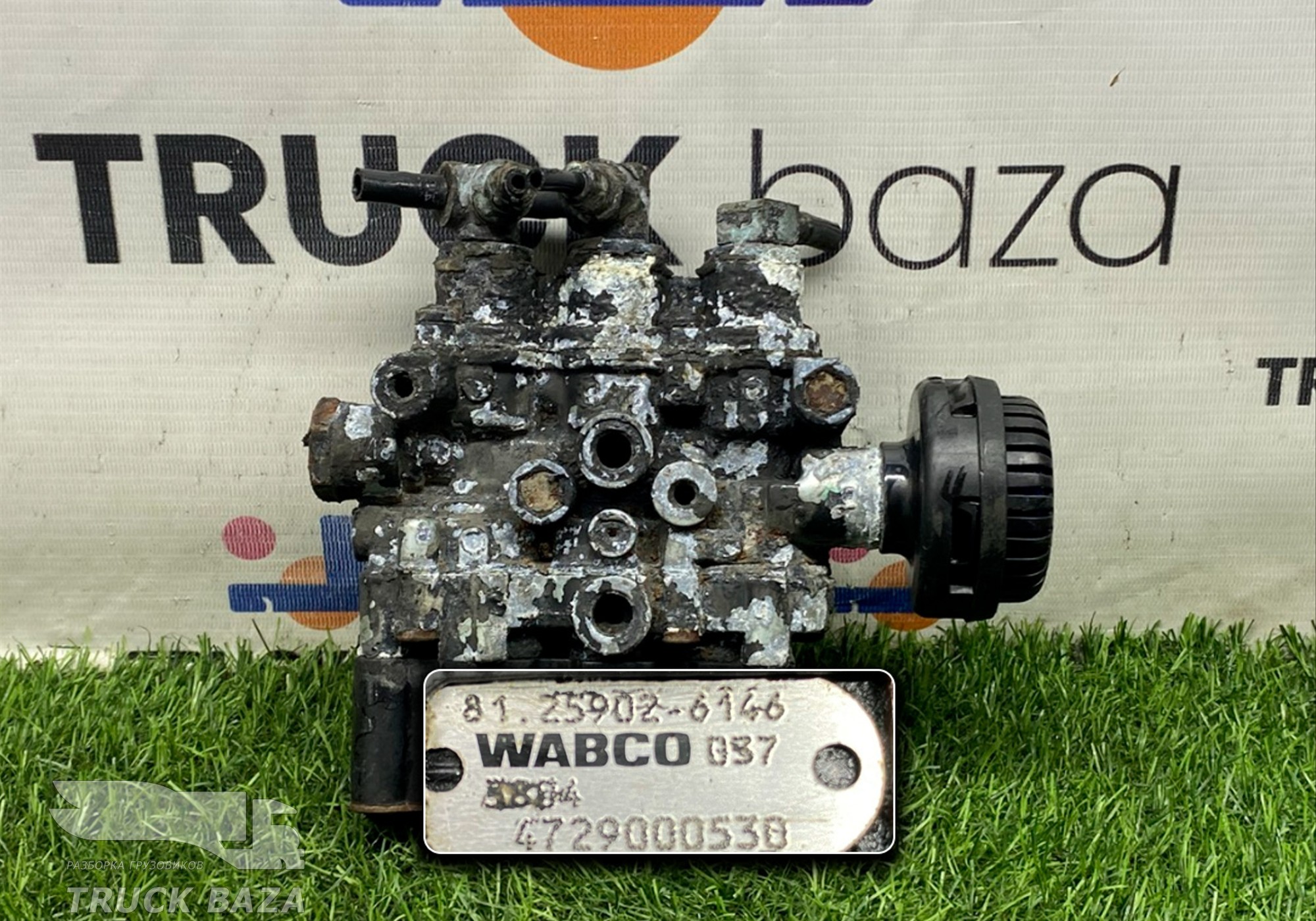 81259026146 Кран уровня пола главный