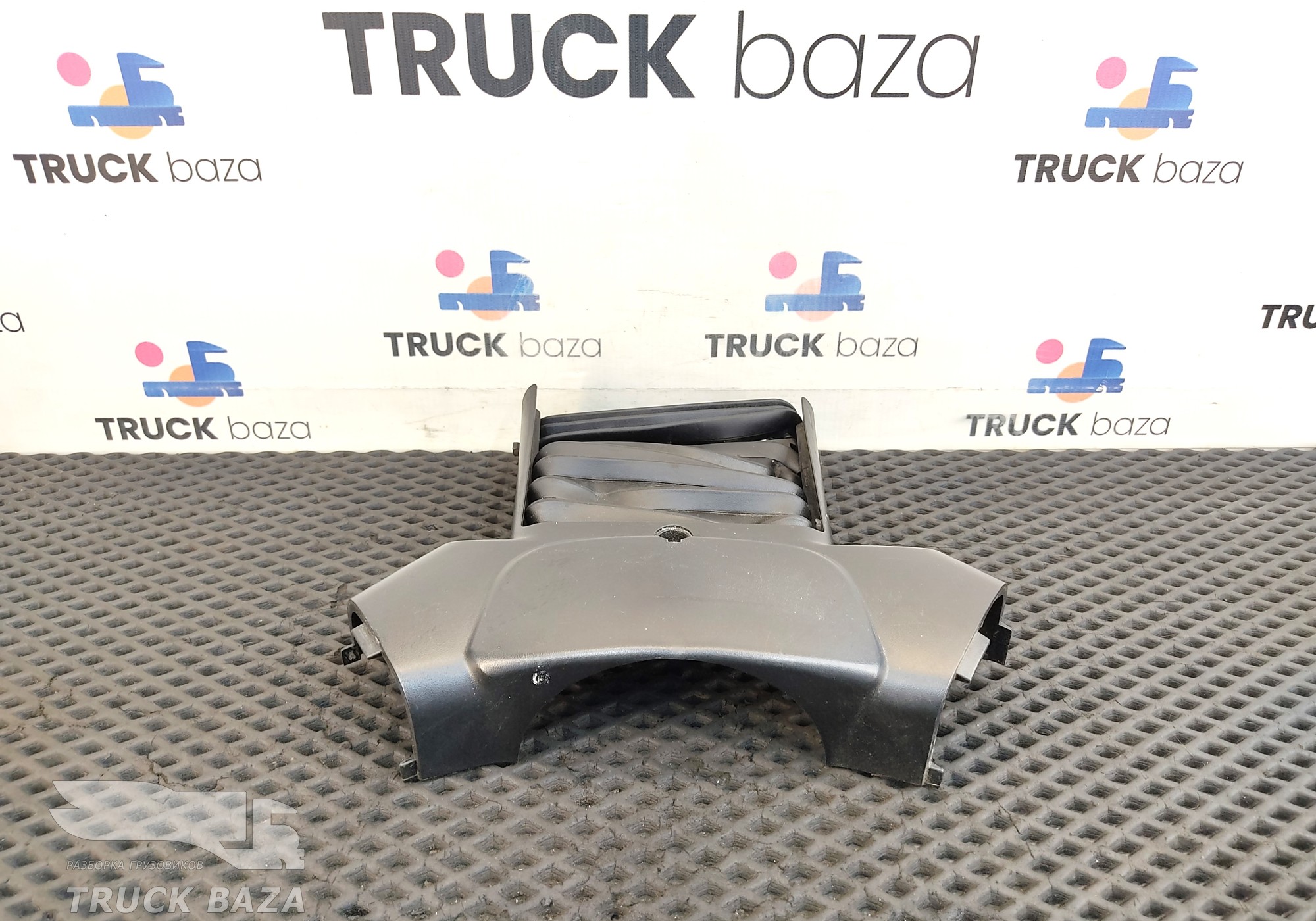 81461130112 Кожух рулевой колонки верхний для Man TGX I (с 2007)