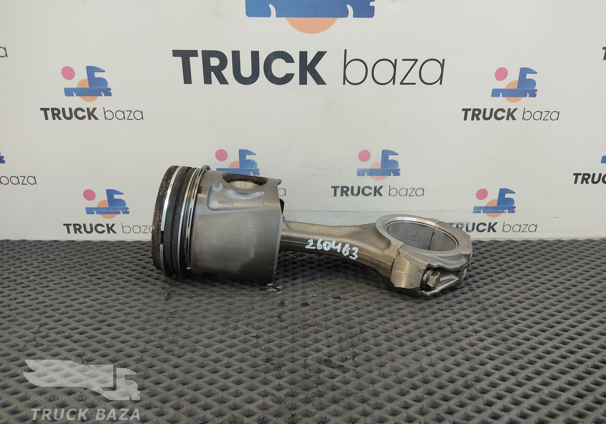 2996141 Поршень с шатуном для Iveco