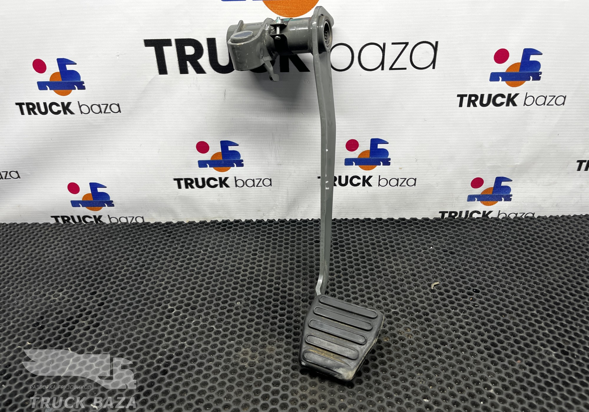 810W482355077 Педаль тормоза для Sinotruk Howo T5G