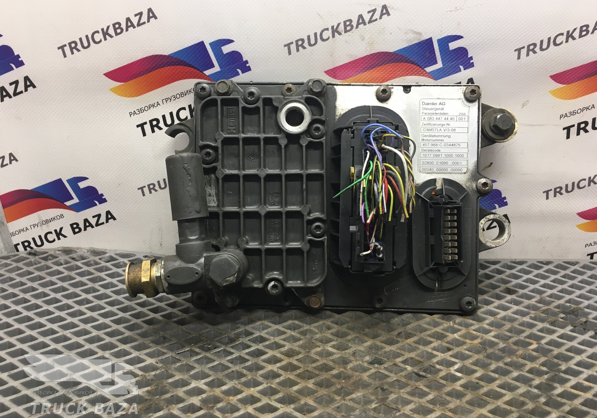 adm3 камаз 5490 распиновка