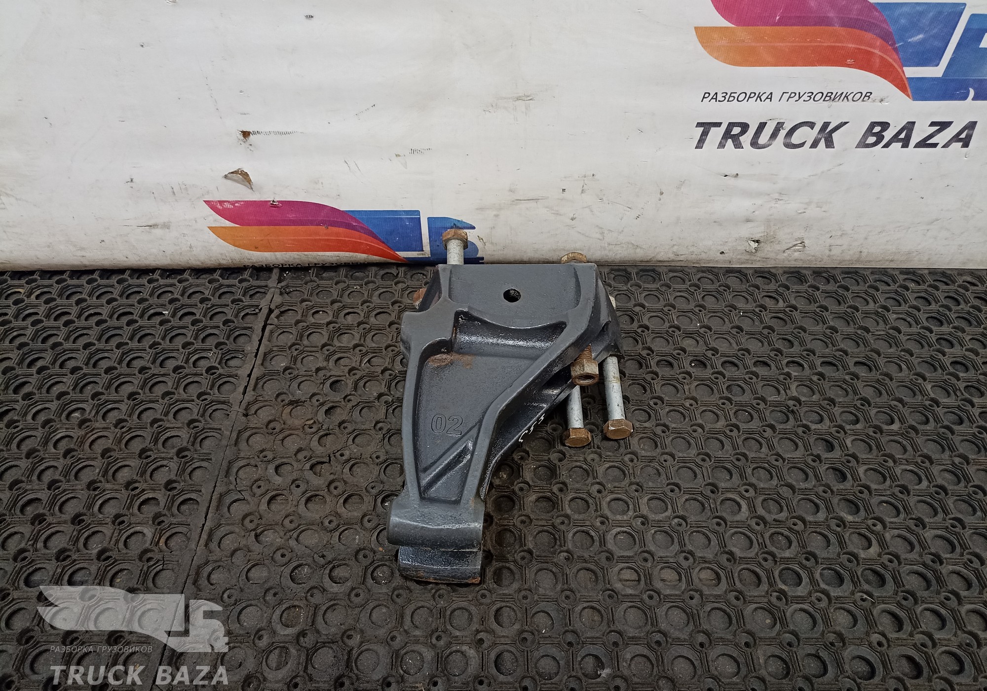 1790202 Кронштейн реактивной тяги правый для Scania 5-series G (с 2004 по 2016)
