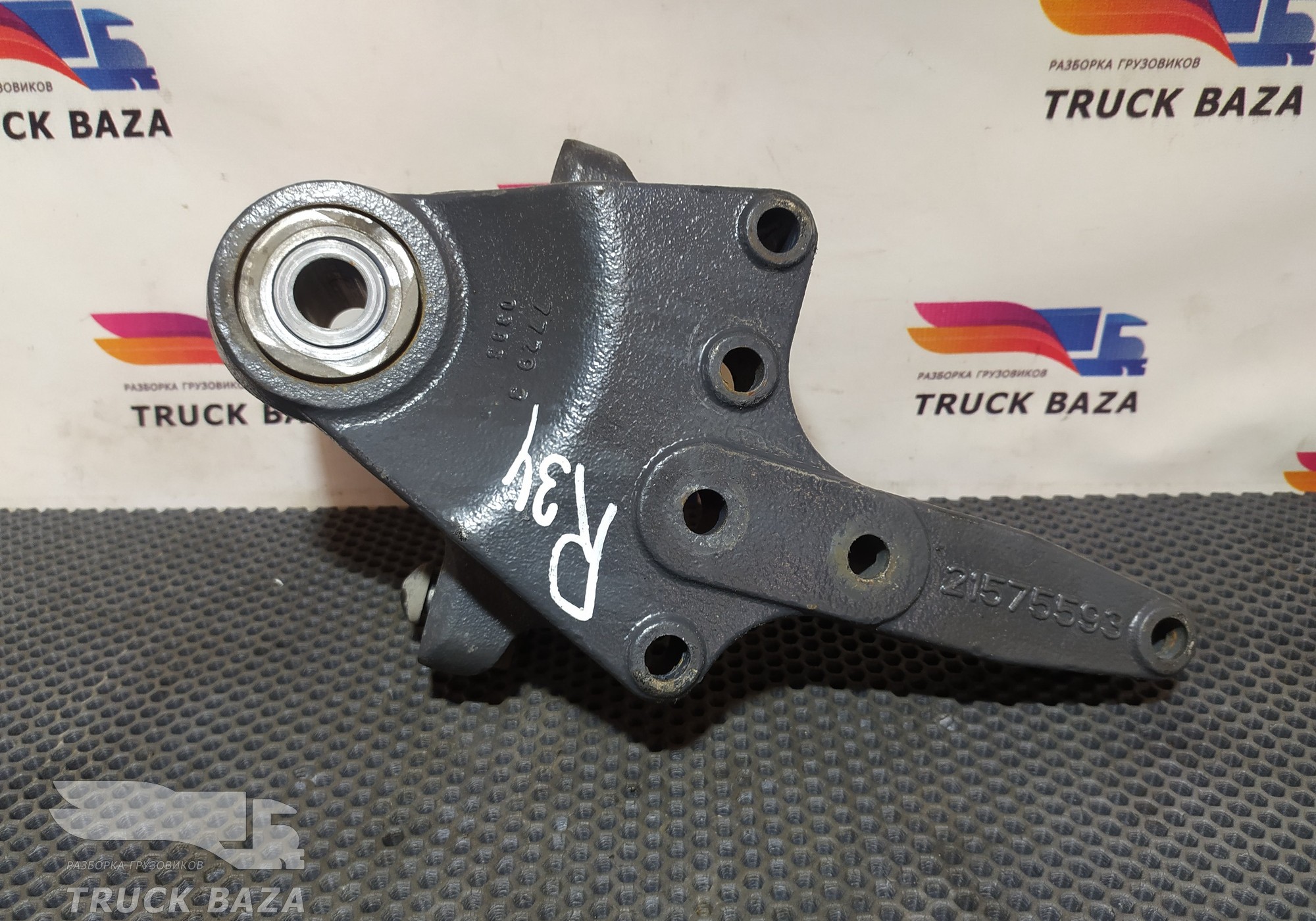 21575593 Кронштейн рессоры передней левый для Volvo
