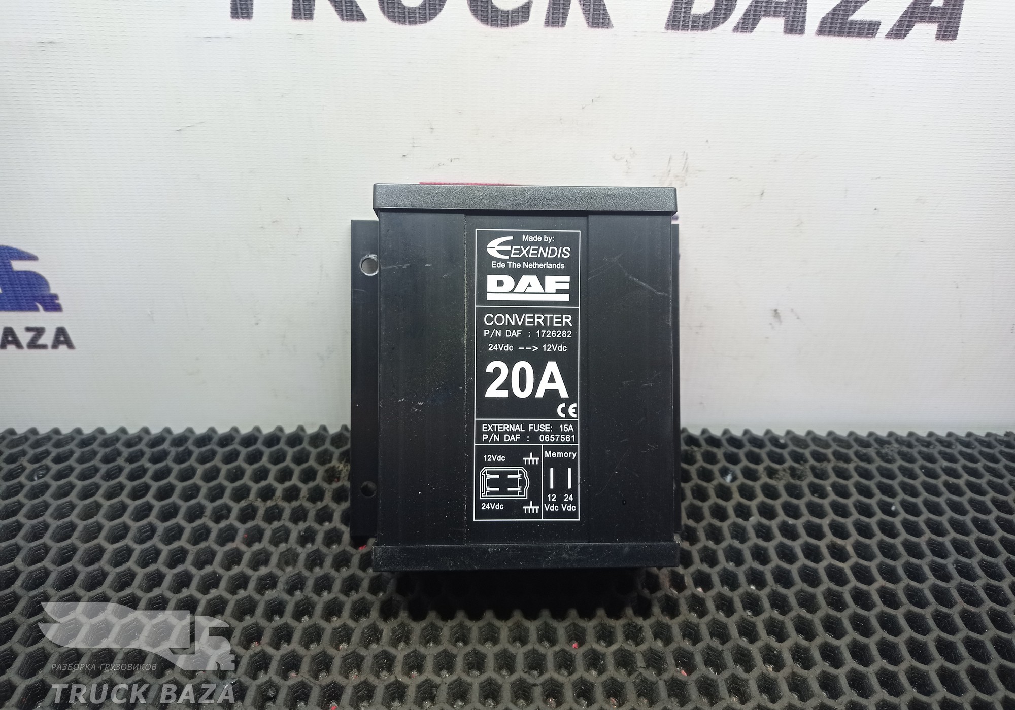 1726282 Преобразователь напряжения 20А для Daf