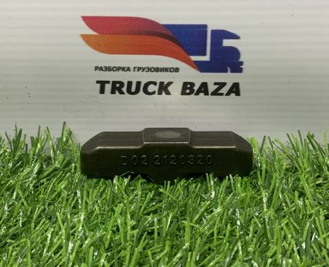 2120320 Мост клапана выпускной для Daf XF106 (с 2012)