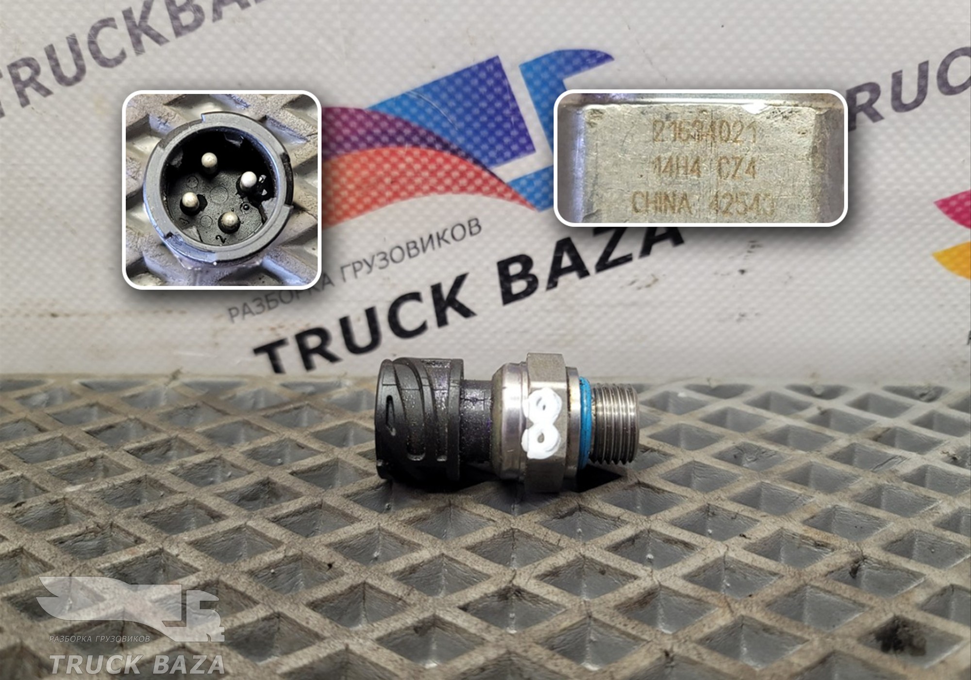 21634021 Датчик давления картерных газов для Renault Magnum IV DXi (с 2005 по 2013)