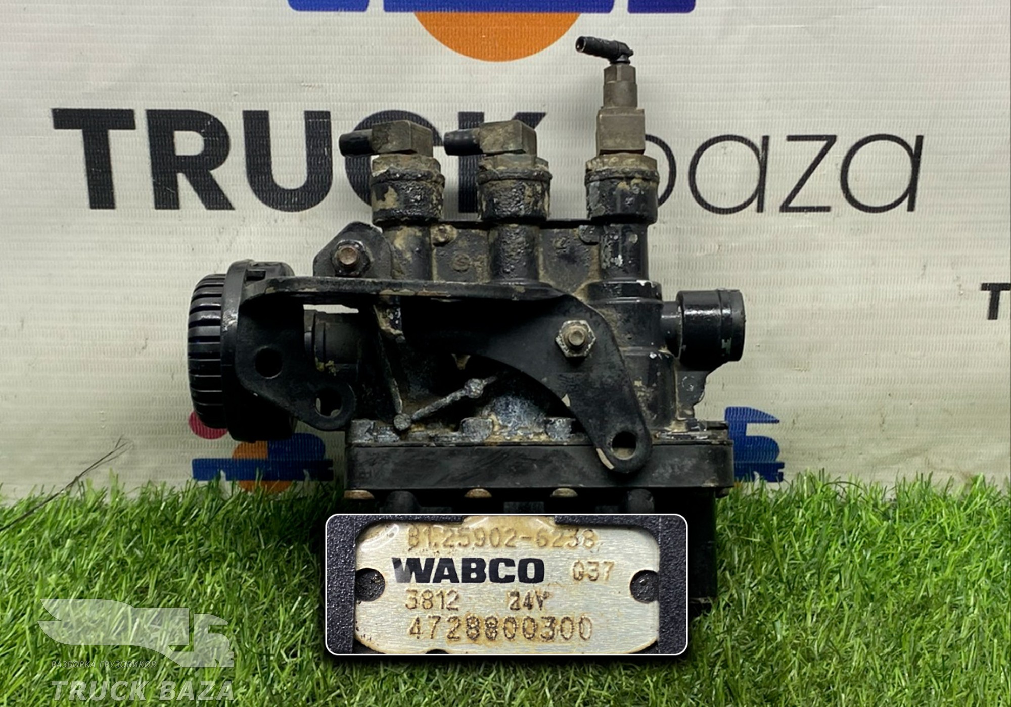 81259026238 Кран уровня пола главный