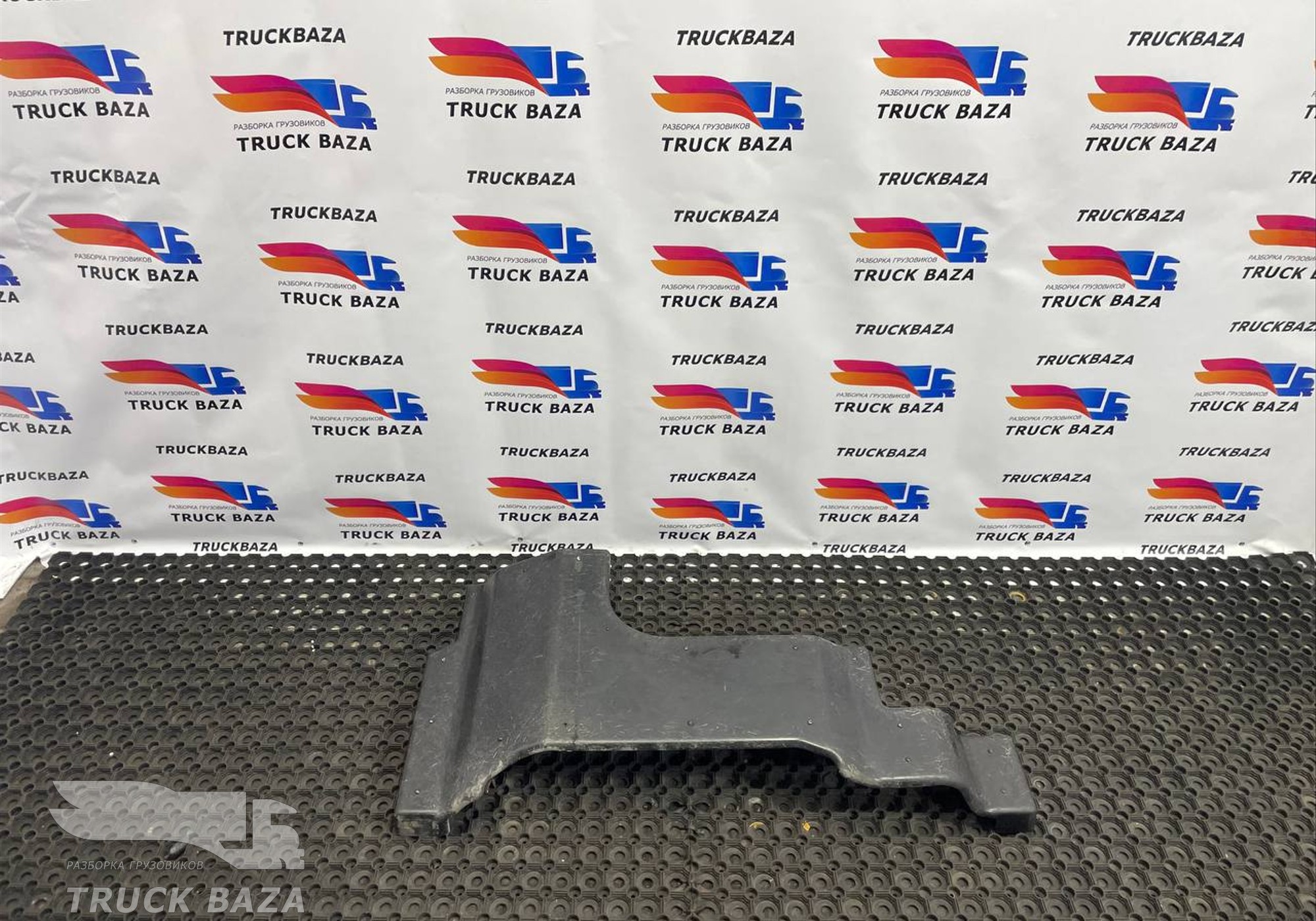 54901561421110 Шумоизоляция двигателя задняя для КАМАЗ 54901