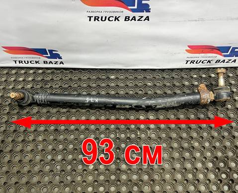 656563414010 Тяга рулевая продольная для КАМАЗ 54901