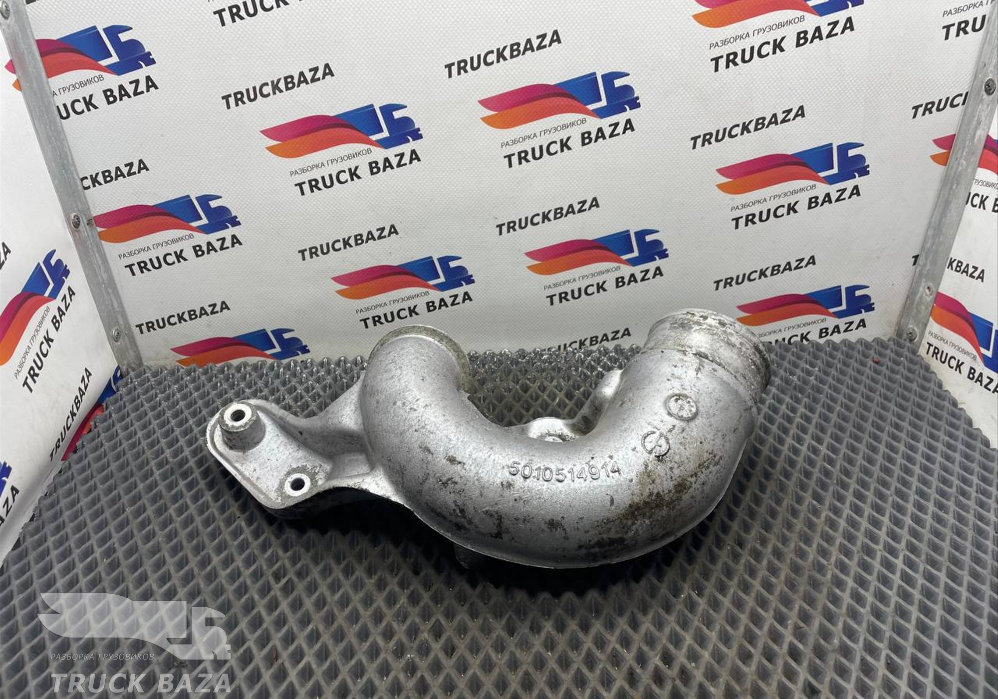 5010514914 Патрубок интеркулера для Renault Premium II (с 2005 по 2013)