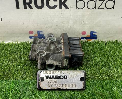 0003278525 Кран уровня пола главный для Mercedes-Benz Actros MP1 (с 1996 по 2003)