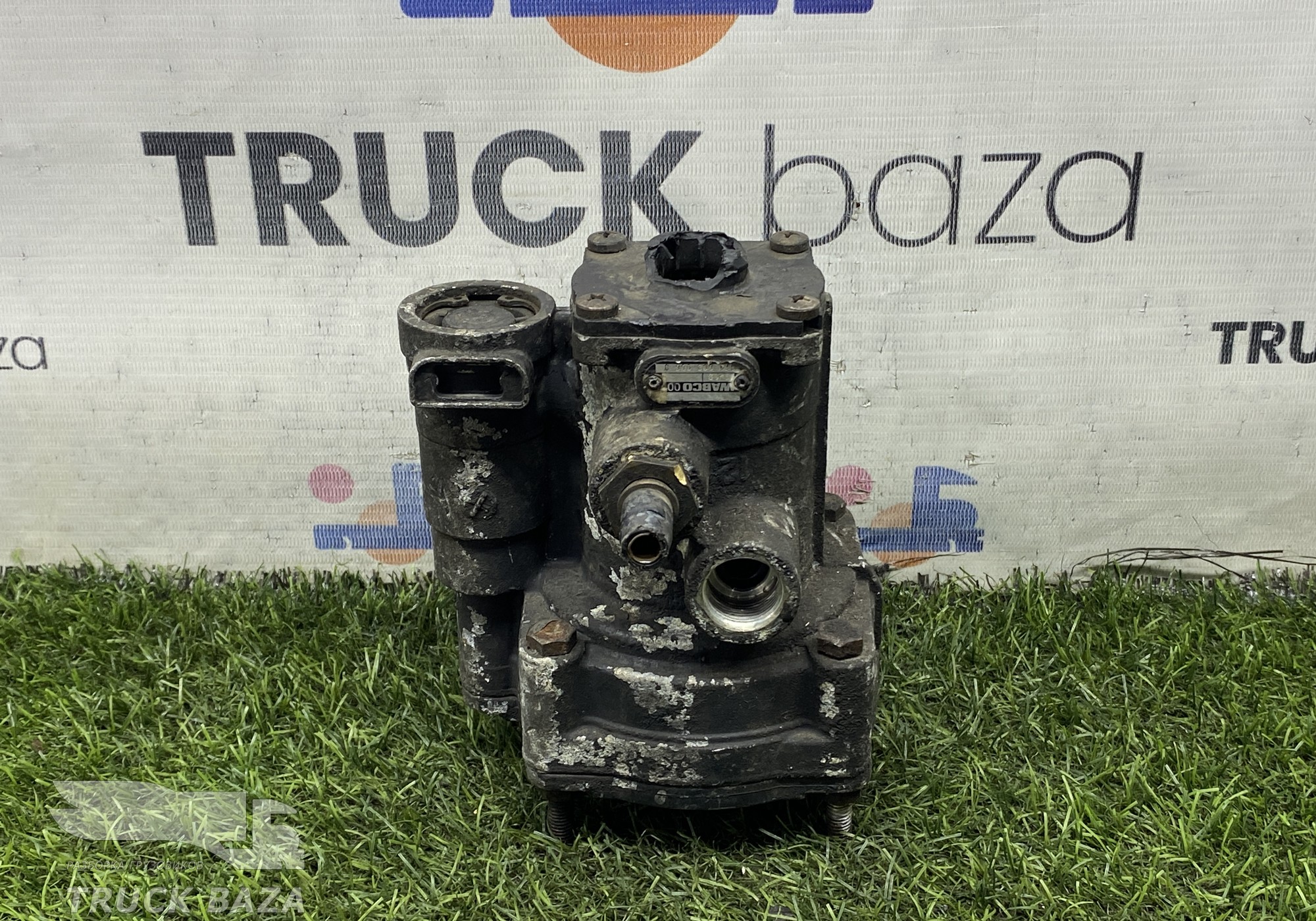 9730090060 Кран управления тормозами прицепа