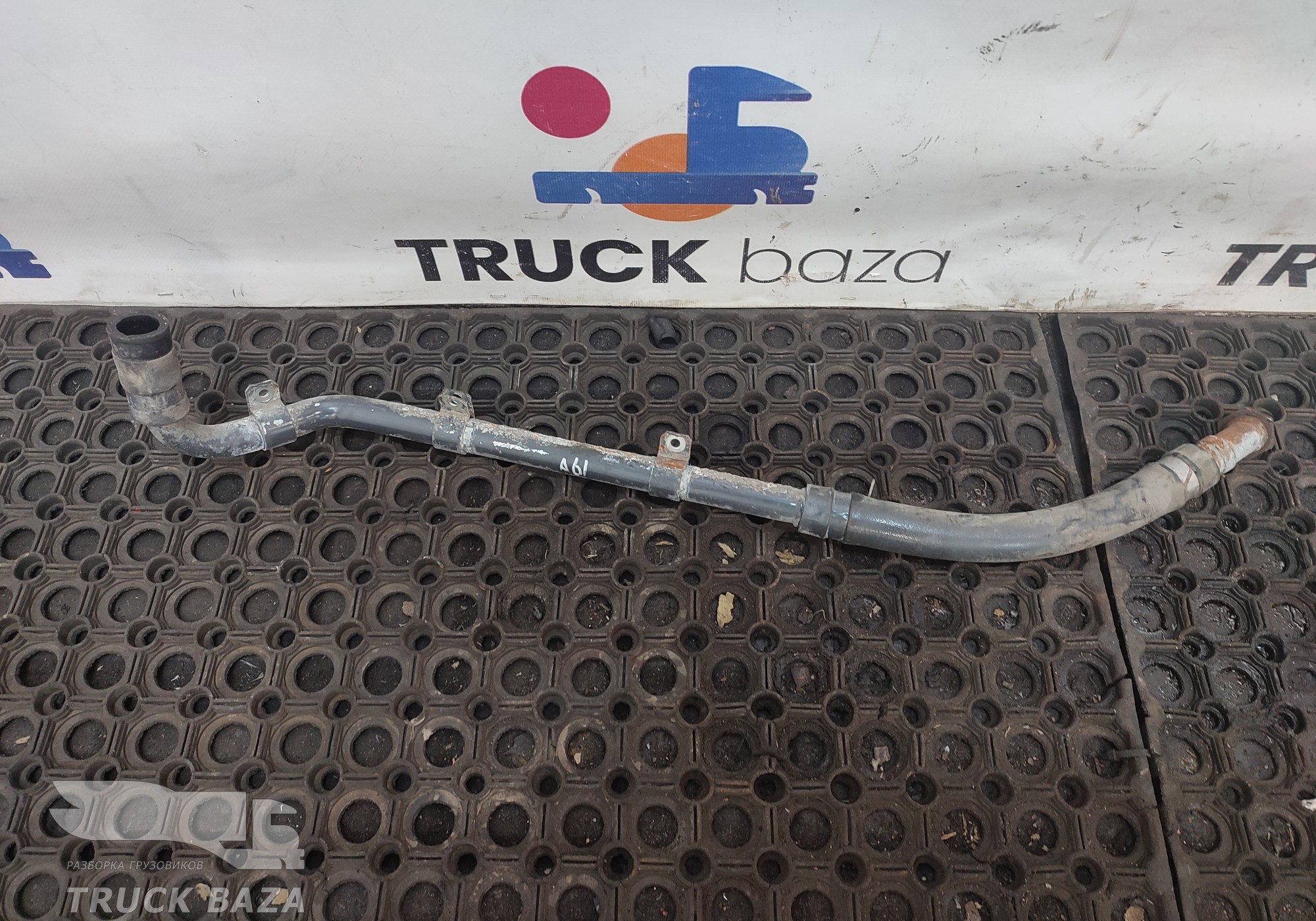 Трубка системы охлаждения для Mercedes-Benz Actros New Actros MP4 (с 2011)