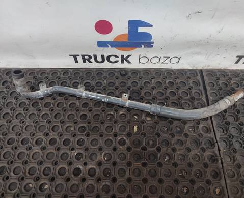 Трубка системы охлаждения для Mercedes-Benz Actros New Actros MP4 (с 2011)