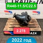 A9603505100 Редуктор заднего моста Daimler 2.278 2022 года для КАМАЗ 54901