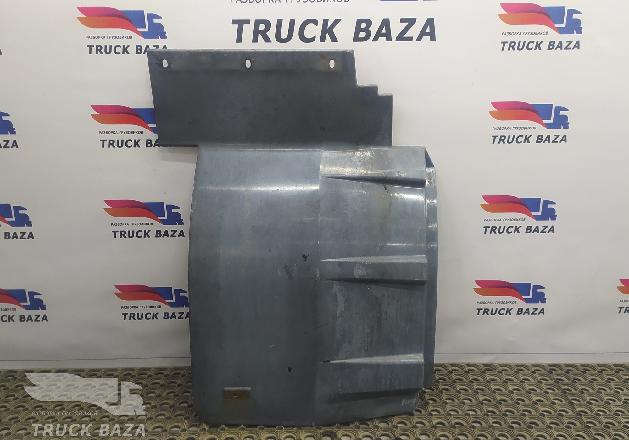 1796248 Подкрылок левый для Daf 95XF