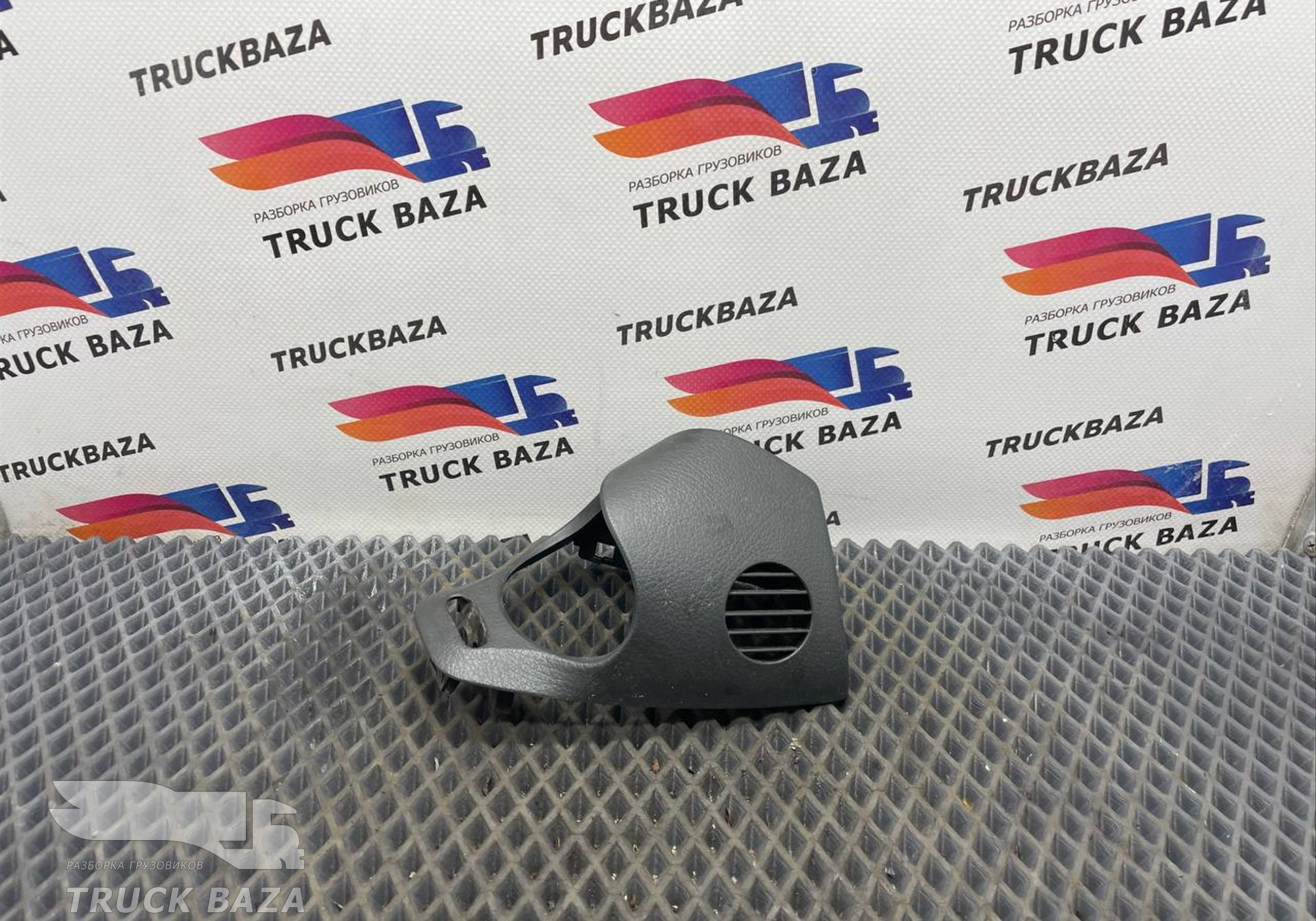 3002091000 Накладка воздуховода двери правой для Mercedes-Benz Actros MP3 (с 2008)