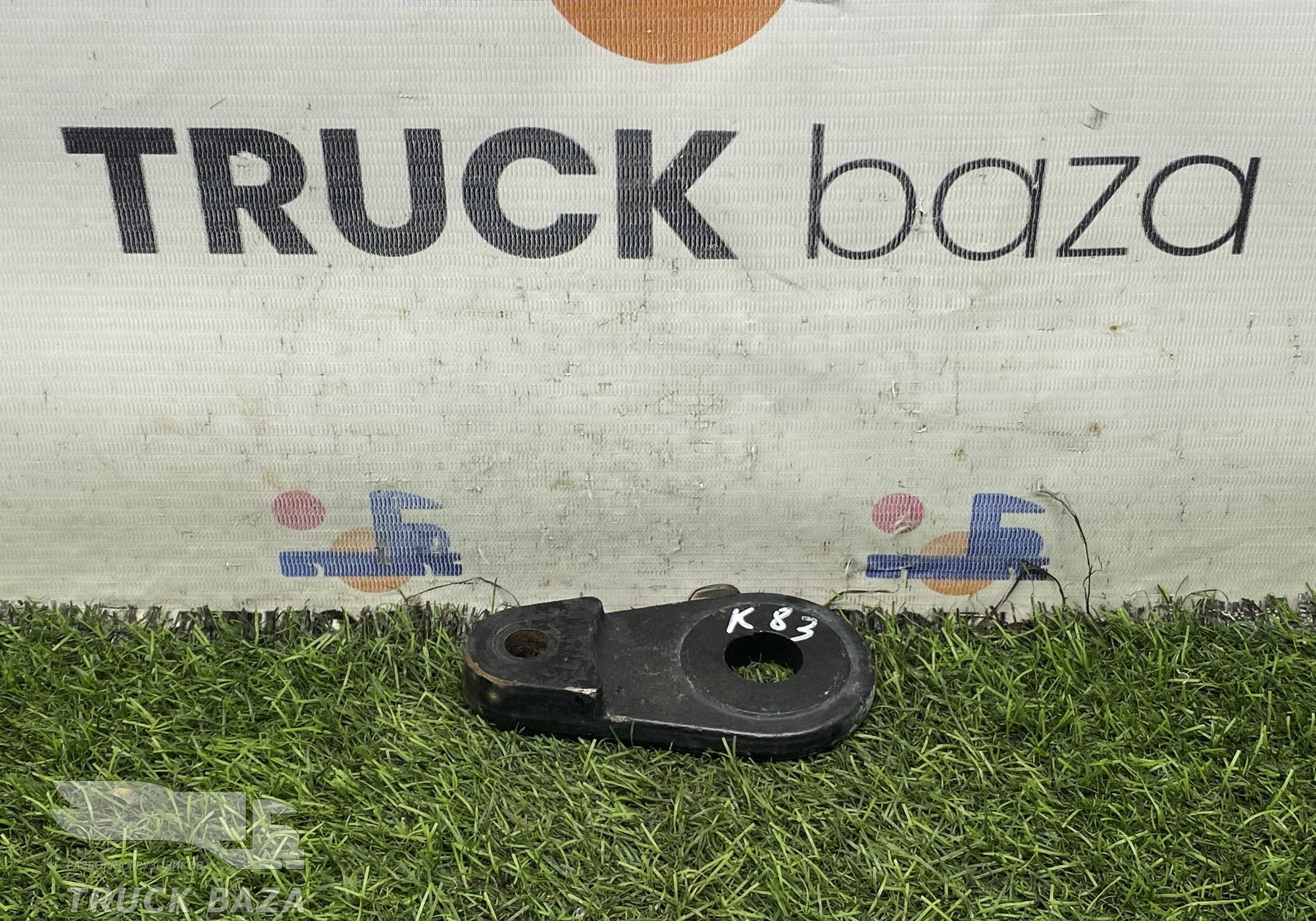 5490500201210 Пластина стабилизатора кабины для КАМАЗ 5490 (с 2013)