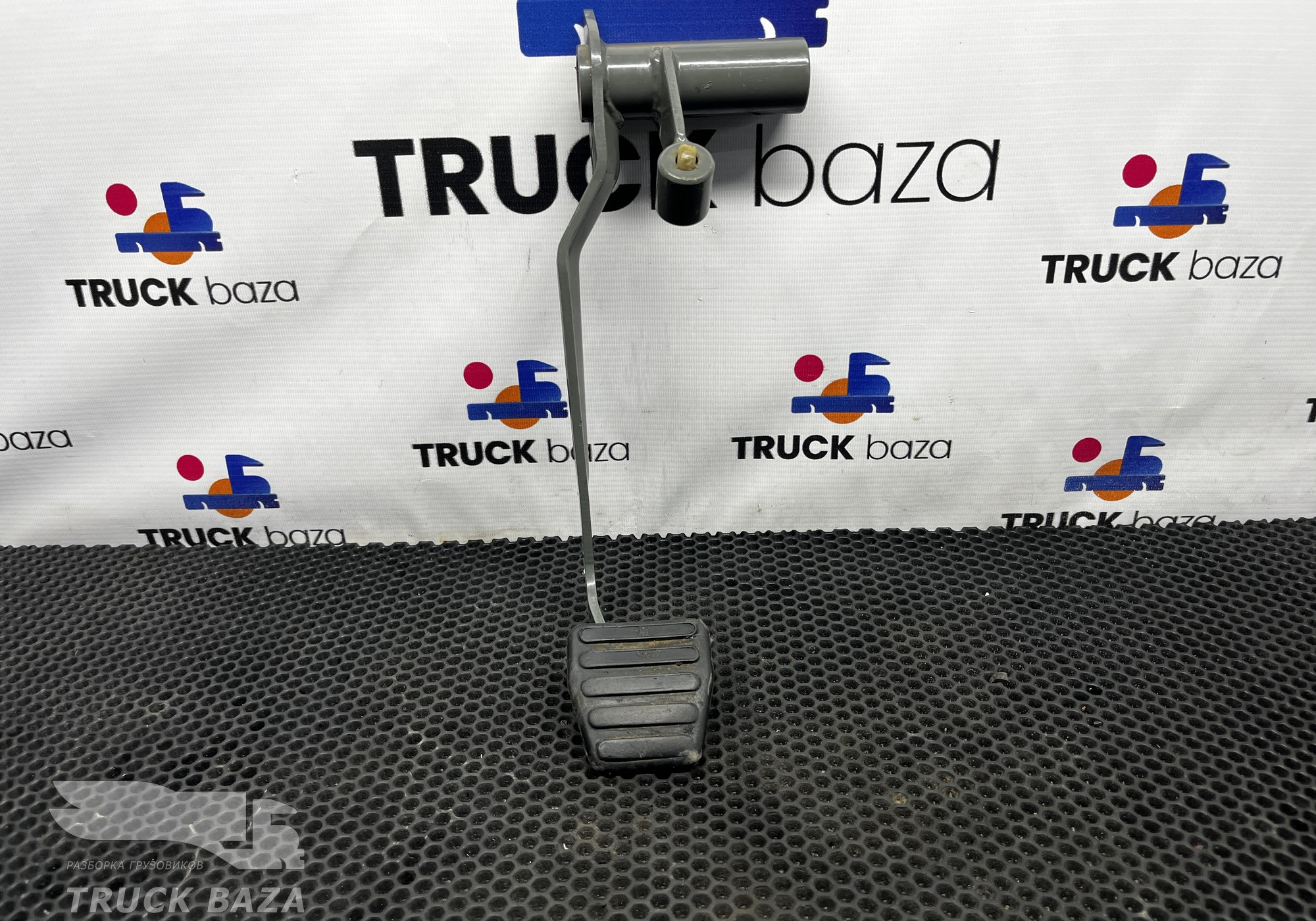 711W482255146 Педаль сцепления для Sinotruk Howo T5G