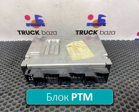 81258057118 Блок управления PTM для Man TGL III (с 2012)