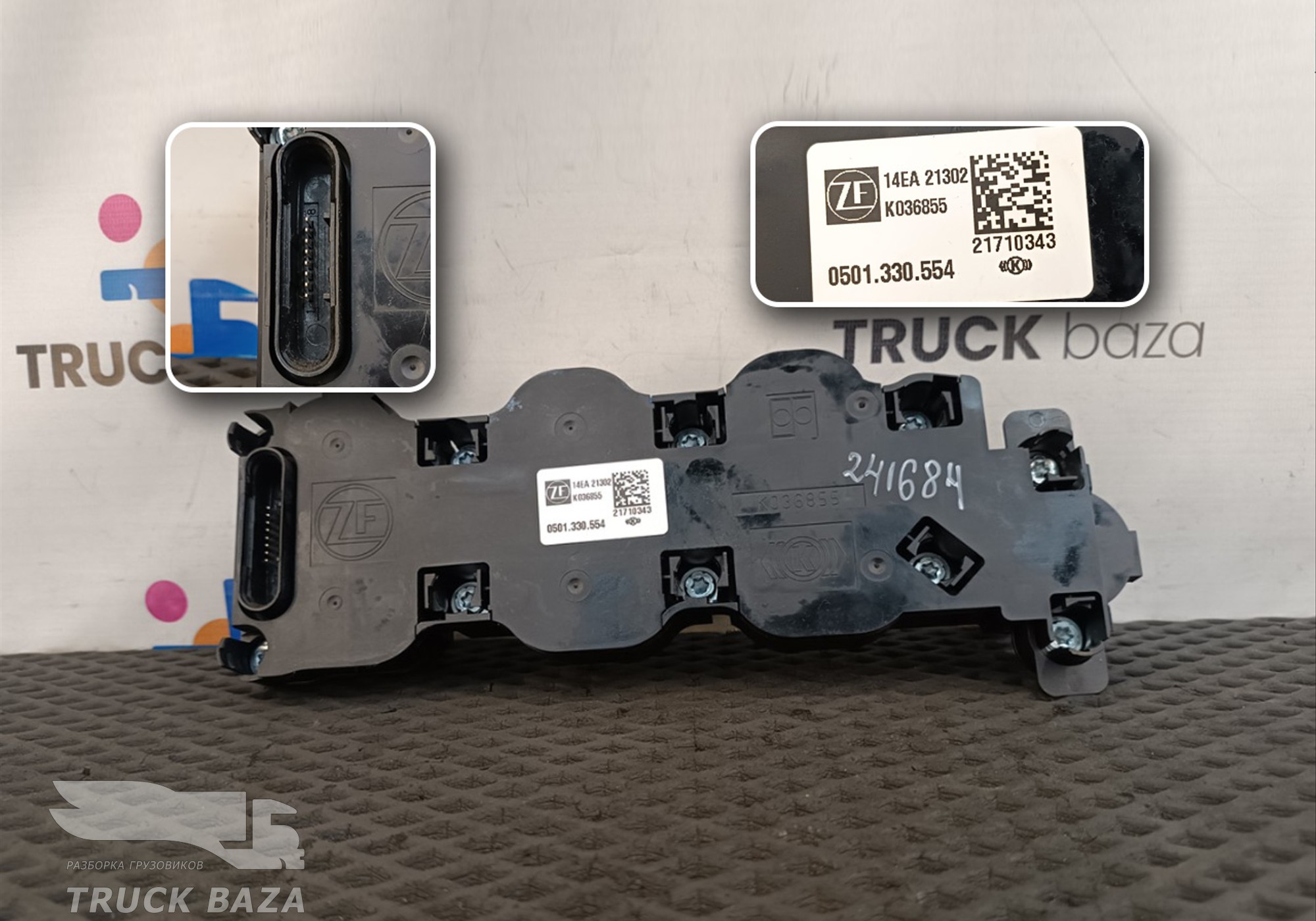 Блок управления датчиков АКПП TRAXON 12TX2620TD для Ford F-MAX (с 2018)