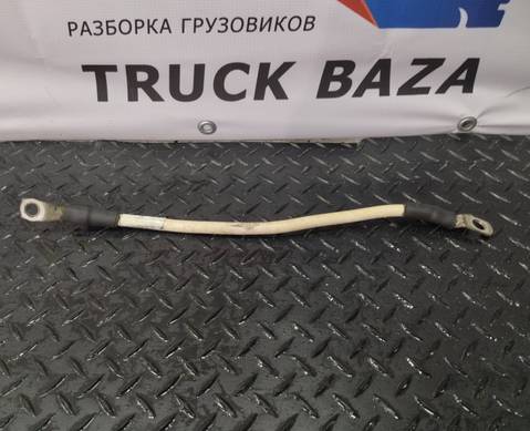 1791050 Кабель силовой 430 мм / 11 мм для Daf CF