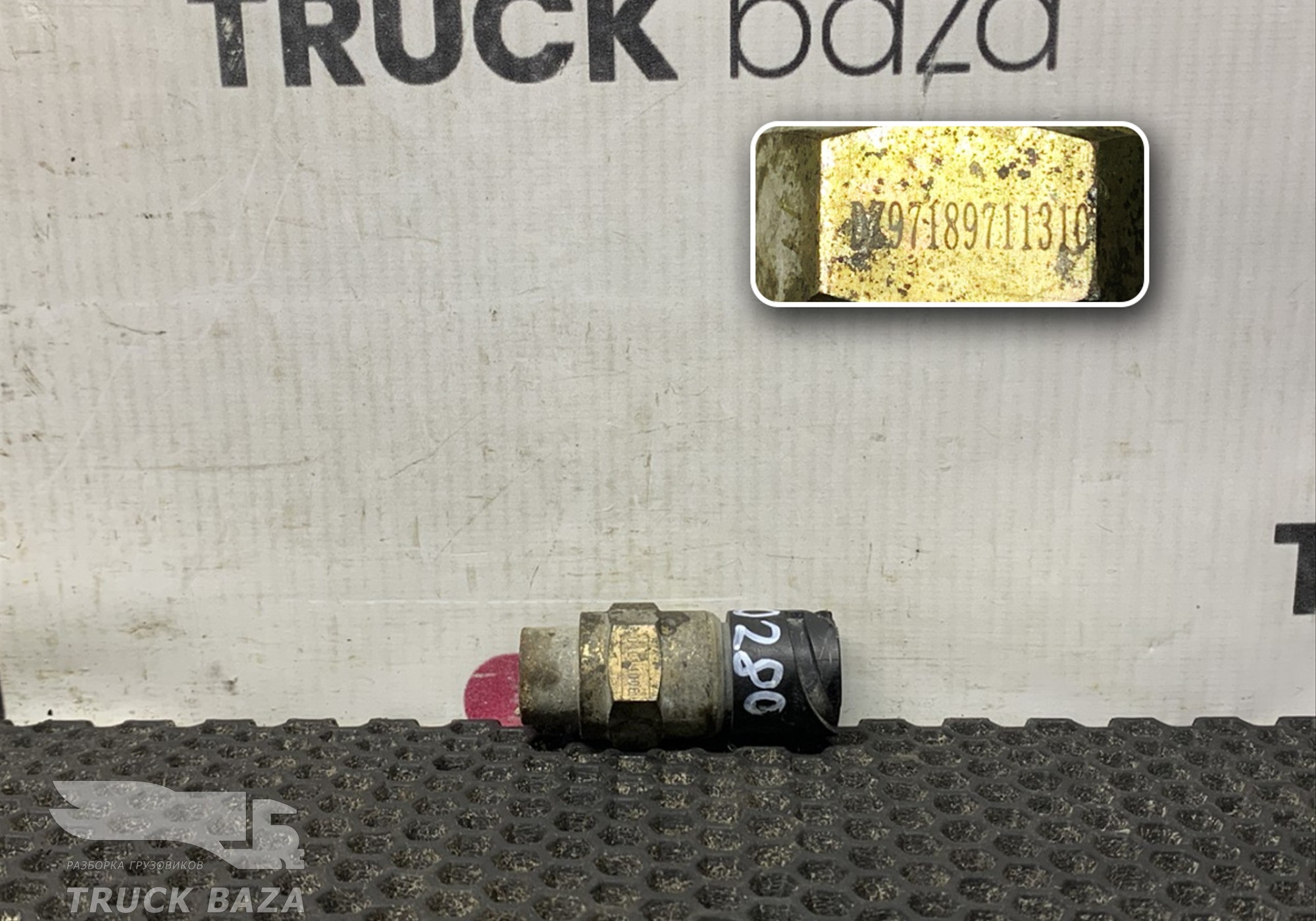 DZ97189711310 Датчик давления воздуха для Shacman F3000