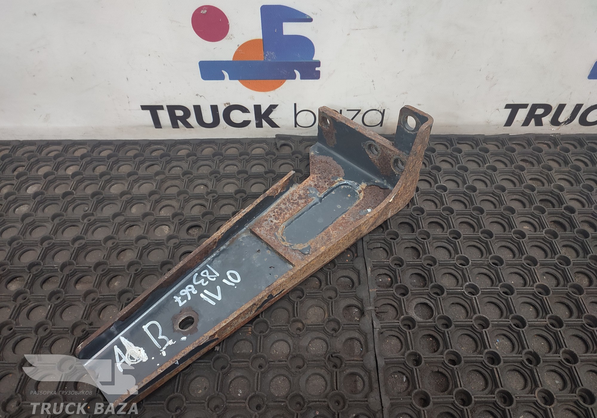 41298630 Кронштейн бака AdBlue для Iveco