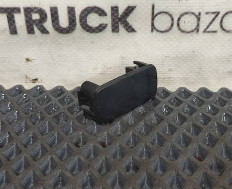 1448133 Заглушка кнопки для Scania 5-series R (с 2004 по 2016)